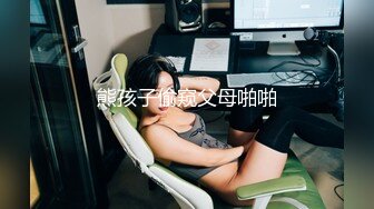  长相甜美清纯萝莉萌妹首次和炮友居家啪啪秀，穿上棉袜吸奶扣逼调情