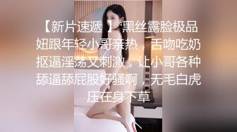 超漂亮性感俄罗斯女神E奶妹视频