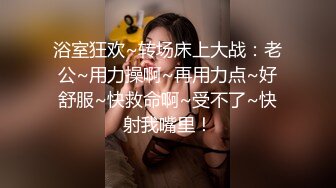  高端外围女探花志平哥酒店约了个青春靓丽的妹子，身材高挑大长腿A4腰，后面把大姨妈给操出来了