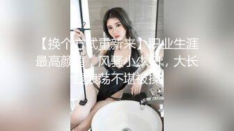 夫妻寻夫妻情侣白城附近