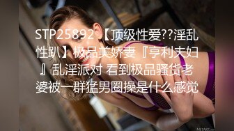 【蝴蝶逼骚货】淫荡少妇浴缸洗澡诱惑舔B口活舔足，特写逼逼