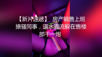 推特女神爱丝袜Vivian姐永久会员定制版