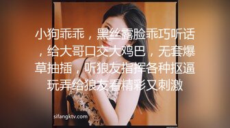 萝莉猎手 超推荐91大神专攻貌美萝莉少女▌唐伯虎 ▌清纯学生妹被肏出白浆 超嫩性感白虎穴 顶宫灌精先撸为敬