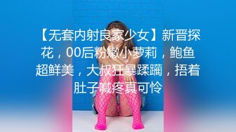 ✿高潮盛宴✿ 最美媚态蜜汁嫩鲍美少女▌Yua▌全裸天台