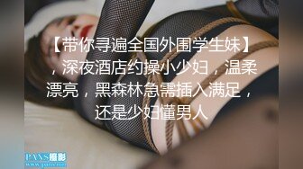 牛逼坑神潜入商场传统女蹲厕隐藏隔壁现场极限偸拍数位小姐姐方便拍上在拍下角度一流貌似被发现翻车了