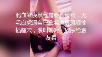 露脸酒店约炮单位的美少妇无水印完整版