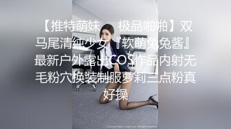  长发纯纯小美女技术真不错 埋头不停吞咽鸡巴吸吮揉捏 硬邦邦翘着屁股坐上去噗嗤深入