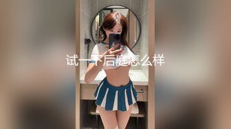  校园霸凌-脱光月经期女同学衣服并用筷子插入她阴道,还强迫她把自己流的月经吃掉