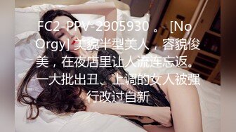 (蜜桃傳媒)(pme-227)(20240105)大胸小妹用騷逼換取哥哥疼愛-蘇念瑾