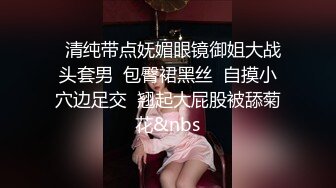 年长美丽人妻内射性交