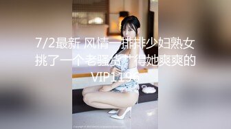 麻豆導演系列-女室友的性癖好官网