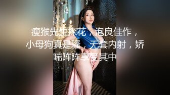 潜入餐厅女厕偷拍两位熟女多毛的大黑B