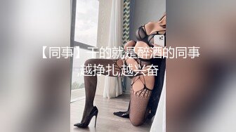  站操高跟白嫩大奶美女，床上后入还让美女嘴里叼着黄瓜，超级精彩！