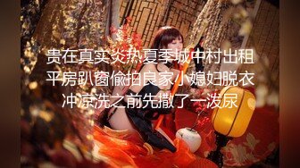 私房最新流出厕拍新品海带大神高颜值厕拍美女如云脸照同框-蓝衣服学生妹