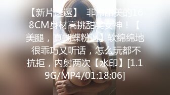 3/10最新 草了骚逼草菊花好刺激给表姐干的浪叫呻吟表情好骚VIP1196