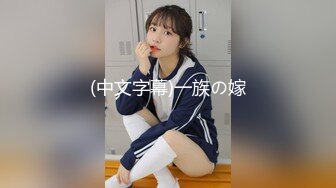 东欧黑丝肉弹骚货Kisankanna1超高画质4K资源精选合集【32V】 (10)