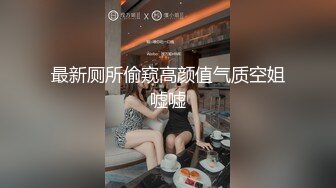 海角父女乱伦大神膜拜老刘我是老张??破处怀孕后时隔将近两个月，我张护国又一次进去女儿的身体