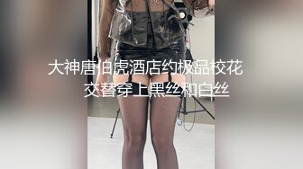 STP26339 ?淫娃欲姐? 情欲四射推特网红尤物▌甜心宝贝 ▌护士兄妹篇 制服诱惑深入检查 足交表哥狂轰鲜嫩白虎蜜穴激射 VIP0600