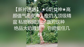 极品人妻母狗【小柔】淫妻控分享爱SM虐臀性奴老婆 极品丰臀适合后入猛操 视觉感超强刺激