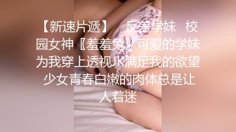 台湾推特美女Ashisyourlove（艾希）高清原档视频合集【52V】 (39)