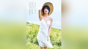 【新片速遞】  ✿稀有露脸✿ 高端ACG业界女神爆机少女▌喵小吉▌六月番 莱莎的炼金工房2 蜜穴超诱人 原版高清4K花絮71P3V[2.8G/MP4/5:23]