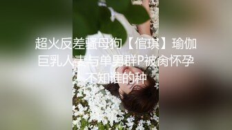 抖音小网红下海，好久没看到这么极品的双马尾了【菠萝果酱】两个奶子又白又圆，就像两个小白兔！颜值超高