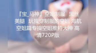 SWAG颜值约炮女神chinhbaby 女仆服侍主人 口爆完胜各个粉丝