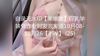 STP19020 极品学生妹 甜美乖巧高颜值 埋头双腿之间狂舔猛插