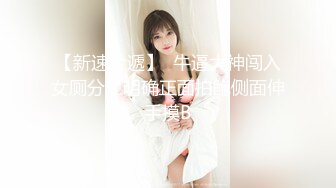 广州小妹子颜值不错制服黑丝高跟诱惑，在狼友的调教下慢慢脱光玩弄跳蛋，自慰骚穴浪荡呻吟不止