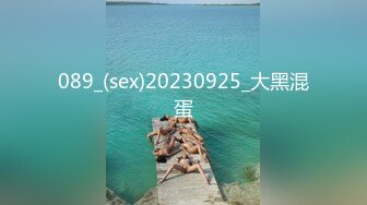 CAWD-621 [自提征用]不倫 嫉妒 焦慮…想要再一次幹老婆！這三年都沒有跟老婆打炮 伊藤舞雪