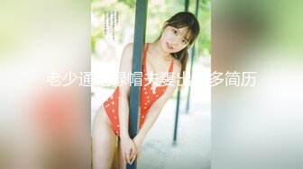 3000块一炮【肥尸探花】湖南23岁大美女 抖音小网红 肤白貌美俏佳人 兼职援交超劲爆！