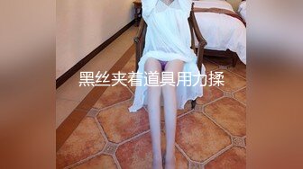 后入02年大奶蜜桃臀女友