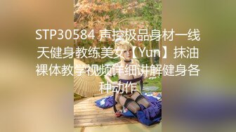 【极品抄底】超高质量机场地铁抄底高挑美女阴毛旺盛露出两根 三角内内夹在逼缝隙里 (5)