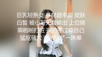 漂亮萝莉美眉