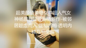 极品美乳人妻『kyara_sss』奶子又大胸型又好看，还特么巨骚，被操的时候喜欢说淫语，巨顶！美乳丰臀超反差12 (2)