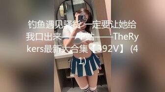 【国产AV首发❤️星耀】精东影业独家专栏JDKR-25《爆操停水的饥渴女邻居》家里停水 骚货小逼水不少 高清720P原版