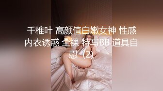 麻豆传媒 FLIXKO MFK0014 私家侦探之平冈公主与傻瓜温达