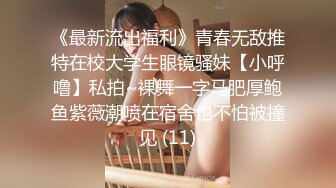 JVID 【梵梵】天然美女无修正，大尺度掰穴特写，配合摄影师口活，玩跳蛋 (2)