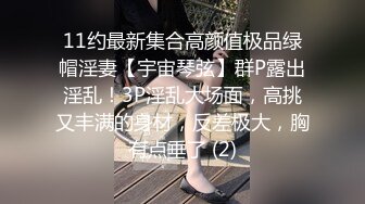 甜美马尾妹子休息下再开始第二炮舔奶子摸逼调情坐上来套弄没几下就射了