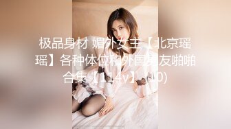 评论越多老婆越兴奋