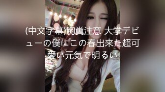 7-6小马寻花_约啪会毒龙的纹身美女，操逼的时候叫床声娇嗔悦耳