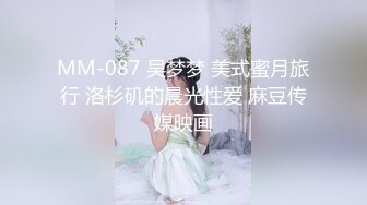 巨大奶量，F杯登场【Eup_Mona】自慰人体水车，淫水开喷一米远，震撼，只能说好牛逼 (3)