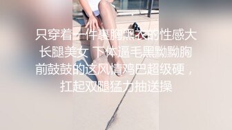 STP27236 淫娃欲姐  情欲四射推特网红尤物▌甜心宝贝 ▌美乳嫩穴Cos胡桃肉体报恩 鲜嫩白虎紧裹肉棒 爆射性感黑丝玉足 VIP0600