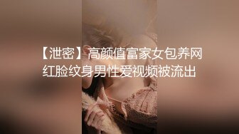 94前女友蜜桃臀