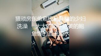 【新片速遞】商场女厕近距离偷窥白衣美女不敢坐半蹲着尿的小嫩B