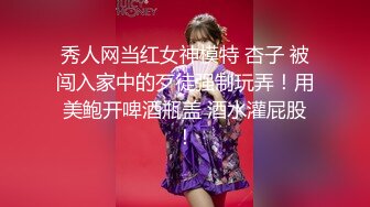 大奶黑丝美女 好硬逼逼好舒服 啊轻点好痛 屁屁受不了了 身材丰满被大哥无套骚逼菊花轮流抽插 尿尿喷不停