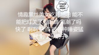 业主群撩到的少妇“好久都没怎么爽了，以后常来我给你买肾宝”