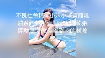 31岁性瘾这么强？河南人妻出轨大学生四部流出【约炮少妇看视频水印】