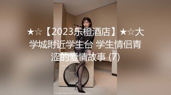   漂亮大奶美眉 身材不错 在沙发上被眼镜男友无套输出 不能内射 只能拔枪射肚子上