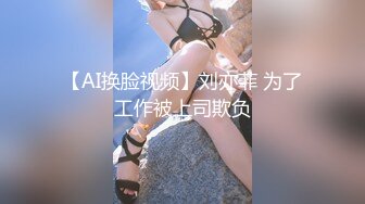 淫妻绿帽拉满，顶级绿奴视角，将淫妻3p拍成艺术的夫妻MaryBarrie超清合集，非常值得收藏品鉴【110v】 (10)